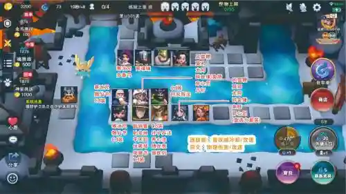 全民来守塔阵容怎么搭配插图 全民来守塔阵容怎么搭配插图