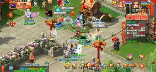 梦幻西游互通版9302插图1