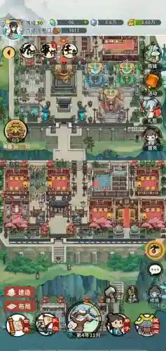 我的门派大师姐阵容搭配插图1