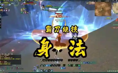 龙门绝境好装备_2插图