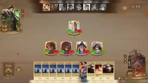 三国杀手游推荐阵容搭配_2插图1