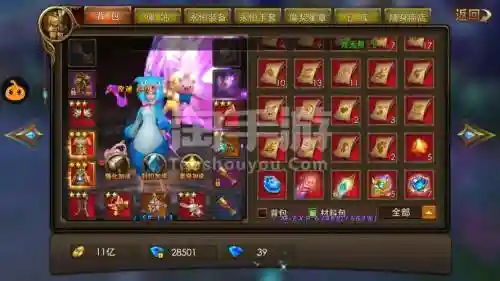 永恒纪元养小号打装备插图1