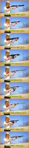 gta武器哪里买_1插图
