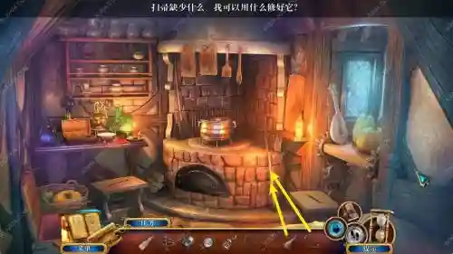 城堡密室逃脱攻略5插图1