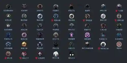 hollowknight全技能插图1