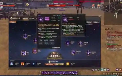 天谕流光装备什么前缀好插图
