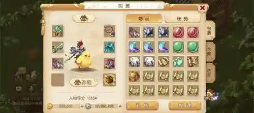 梦幻西游69玩什么轻松_1插图