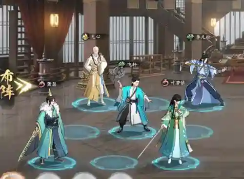 风花雪月阵容职业搭配_1插图1
