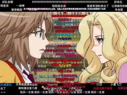 王权我的女王攻略插图1