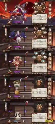 盒子归来阵容搭配插图1
