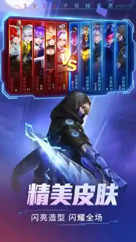 时空召唤solo攻略插图1