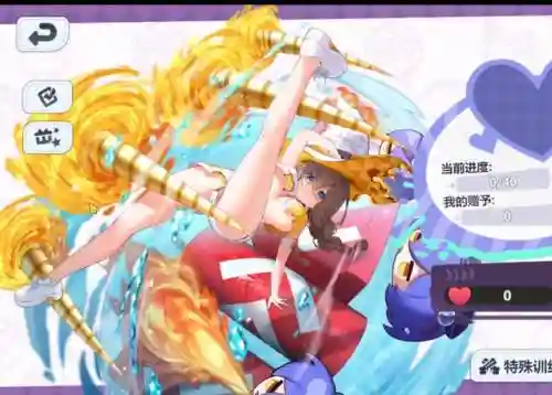崩坏学园sin技能_1插图