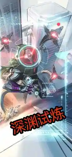 圣魂纷争搭配阵容最新_2插图1
