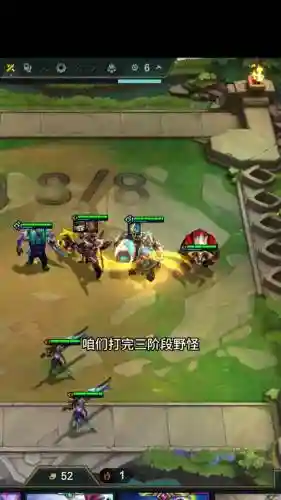 酒桶搭配的阵容插图1