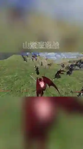 骑砍战团装备士兵武器被扔掉插图1