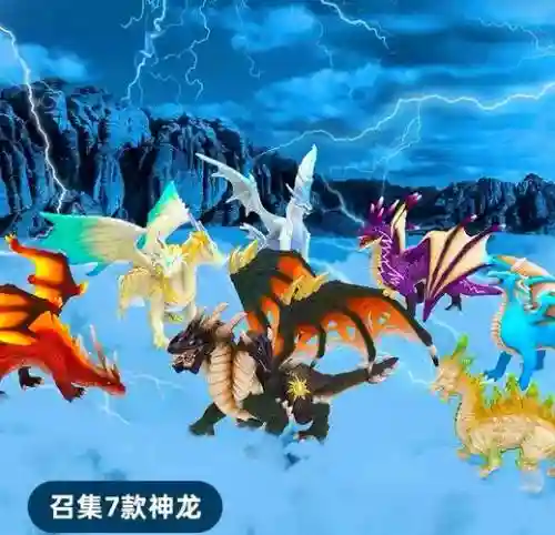 神龙召唤召唤神龙阵容搭配_2插图1