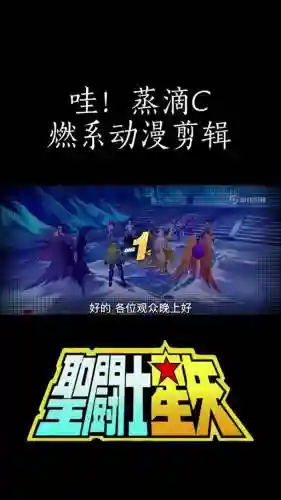 星命空间精英低配攻略插图1