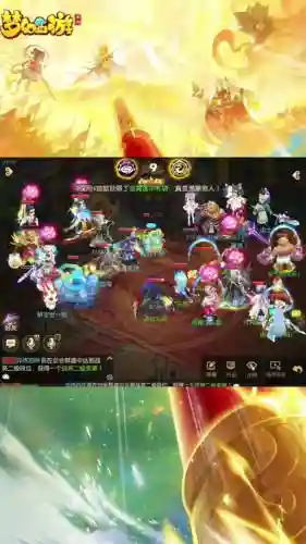 梦幻西游刷幻卡节日插图1