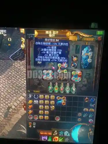 单机游戏能出装备插图