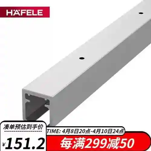 大战刀轮海厅文字攻略插图