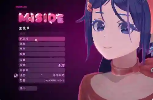 statik攻略第一关插图1