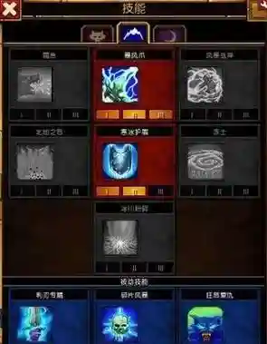 火炬之光2战士技能模拟插图