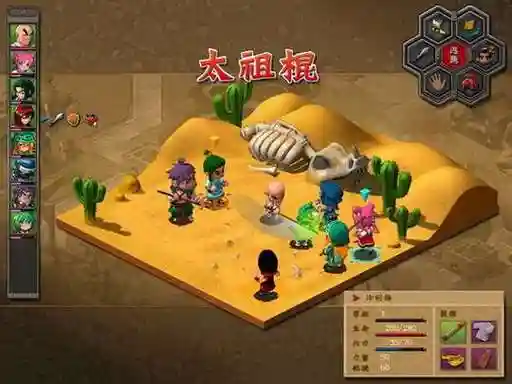 神镖闯江湖技能厉害插图1
