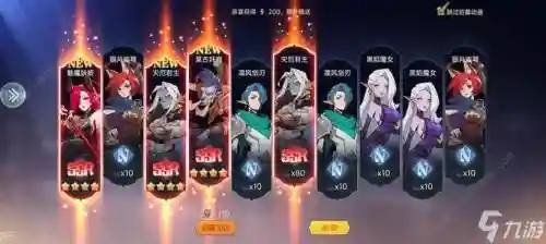 冰魔女阵容搭配插图
