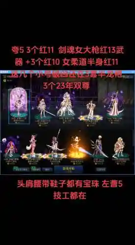 2017女大枪武器插图1