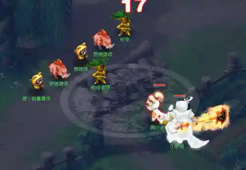 梦幻西游弹弓大战插图