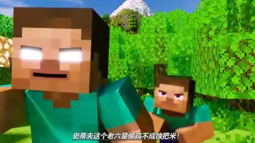我的世界古代魔法2技能_1插图1