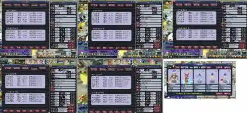 175满技能普陀秒多少血_1插图1