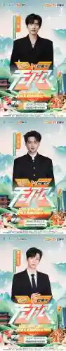 南昌阵容装备_1插图