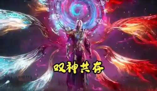 唐三武魂殿最强阵容搭配，唐三和武魂殿比赛怎么赢的插图