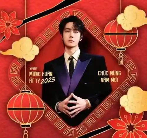 王一博春晚阵容搭配，王一博春晚造型插图1