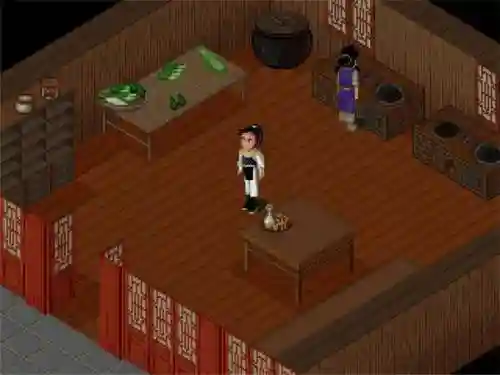 仙剑梦幻般2.2boss攻略，仙剑梦幻版完美结局攻略插图