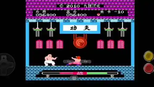 手游fc技能，fc手游网插图1