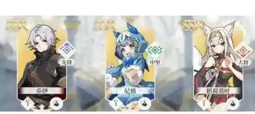 终焉之誓阵容搭配推荐，终焉誓约什么时候开服插图1