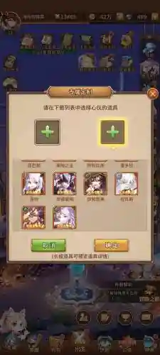 闪烁之光3系阵容搭配，闪烁之光3星英雄插图
