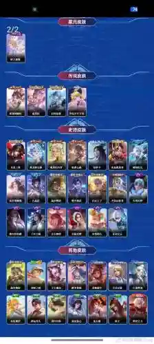 神魔齐天职业技能，神魔齐天礼包码插图