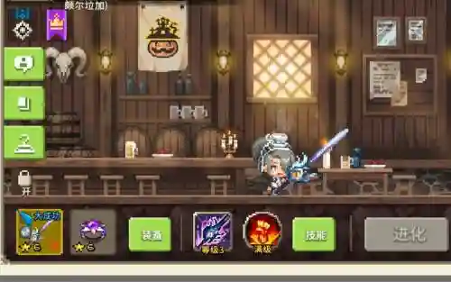 克鲁赛德魔剑技能，克鲁赛德战记魔剑插图1