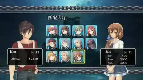 东京迷城ex怎么用技能，东京迷城ex 攻略插图1