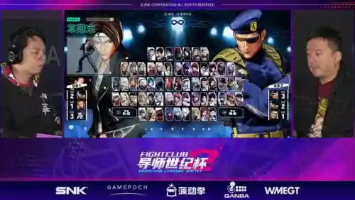 拳皇15英雄阵容搭配，拳皇15英雄队插图1