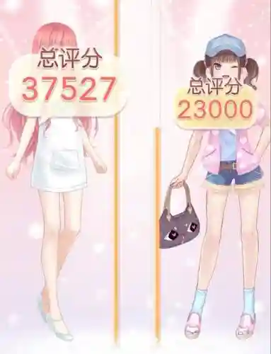 奇迹暖暖2到7s攻略，奇迹暖暖25攻略平民插图