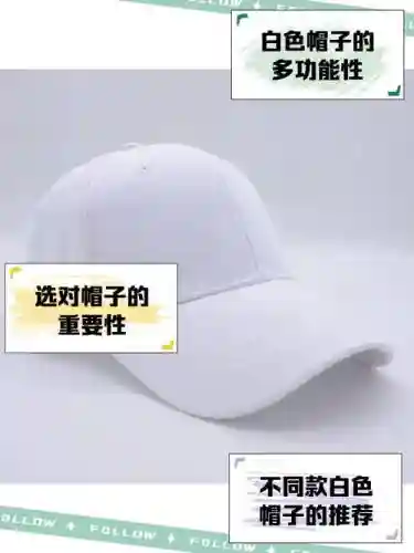 白帽子必备技能，白帽子众测插图