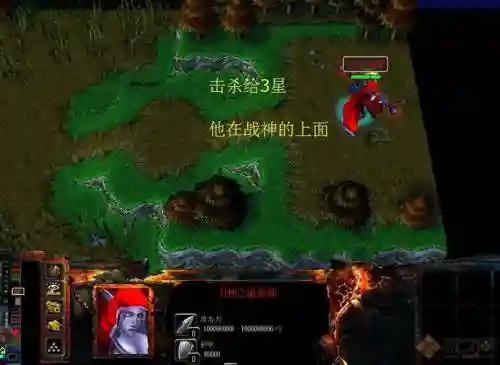 支持傲斗凌天攻略，傲斗凌天v262攻略插图1