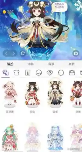 厘米秀有喵气大冒险第四关攻略,厘米秀有哪些经典游戏插图1 厘米秀有喵气大冒险第四关攻略,厘米秀有哪些经典游戏插图1