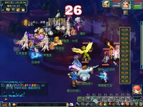 梦幻西游龙宫怎么搬砖，梦幻西游龙宫怎么搬砖最快插图1