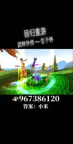 打怪得装备的单机游戏，打怪得装备的单机游戏有哪些插图1