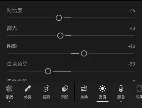 lr技能怎么放，tbc lr手法插图1